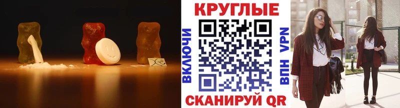 ЭКСТАЗИ XTC  хочу   Ильский 