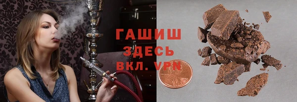 a pvp Осташков