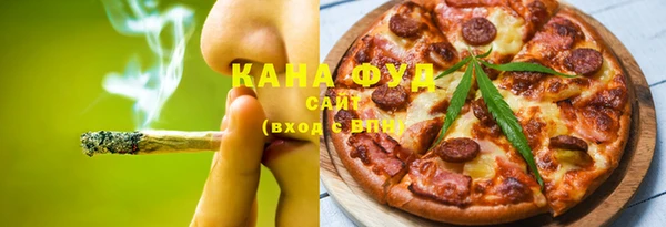 метамфетамин Остров