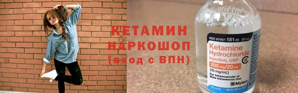 бутик Абаза