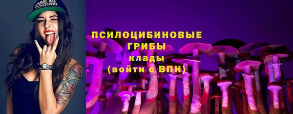 марихуана Абинск