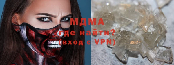 a pvp Осташков