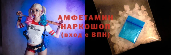 бутик Абаза