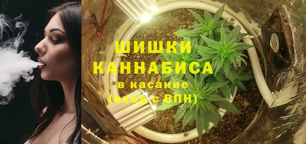 бутик Абаза