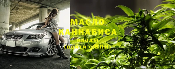 бутик Абаза