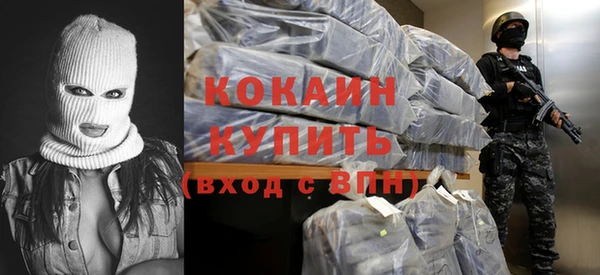 мяу мяу мука Болотное