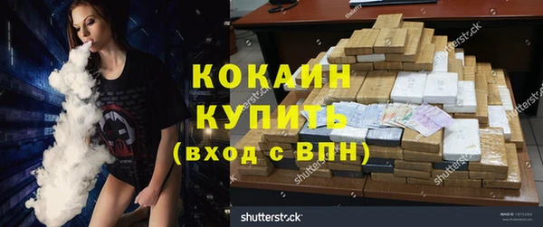 a pvp Осташков