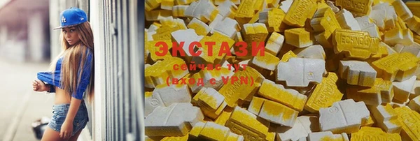 марихуана Абинск